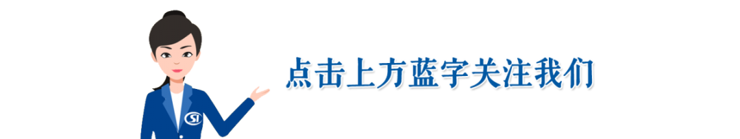 江苏省人才流动服务中心关于开展疫情防控倡议书的通知