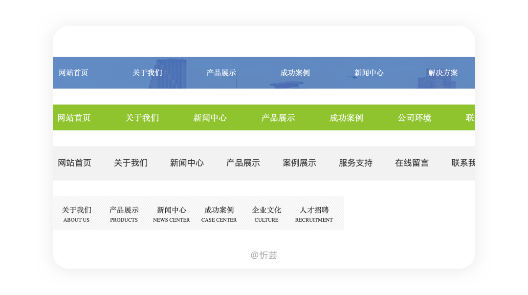 设计用户体验_用户体验设计模型_设计之下搜狐新闻客户端的用户体验设计 pdf