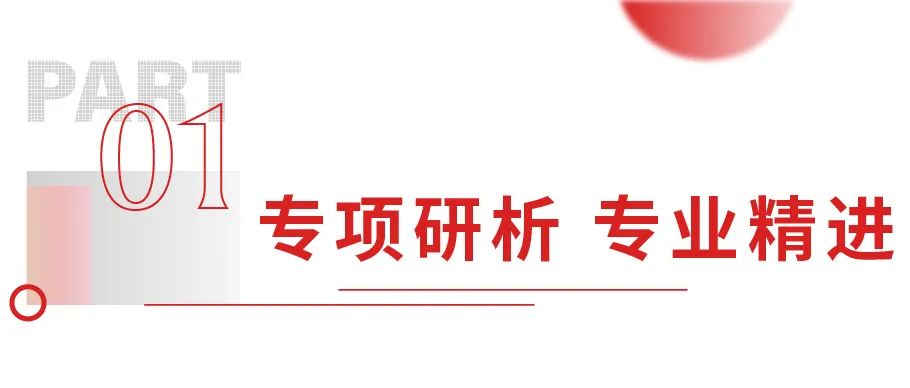 客户至上_党的事业至上,人民利益至上,宪法法律至上_私募基金客户经理怎么发展客户