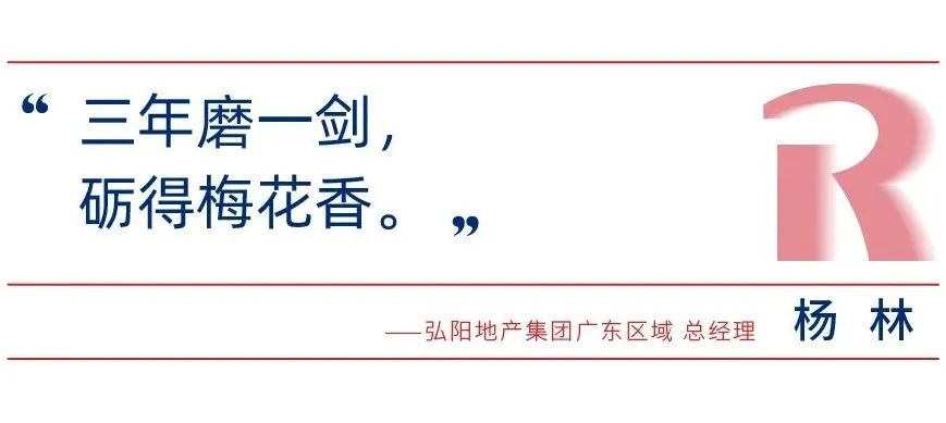 私募基金客户经理怎么发展客户_党的事业至上,人民利益至上,宪法法律至上_客户至上