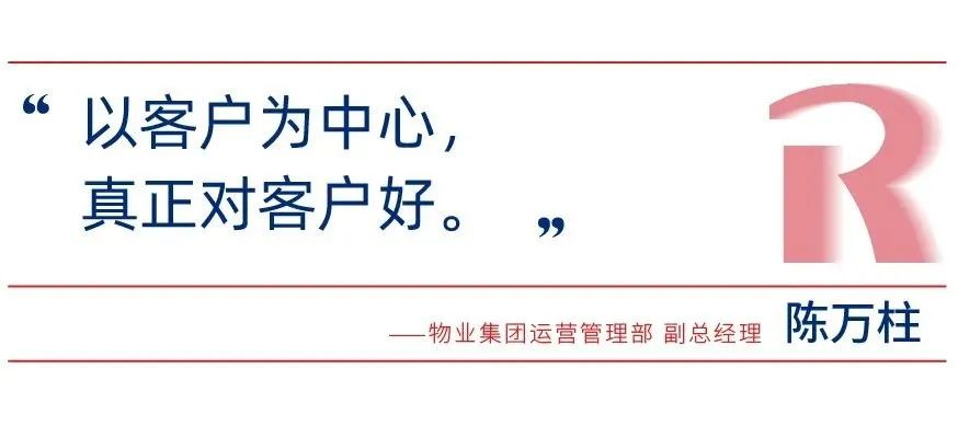 私募基金客户经理怎么发展客户_客户至上_党的事业至上,人民利益至上,宪法法律至上