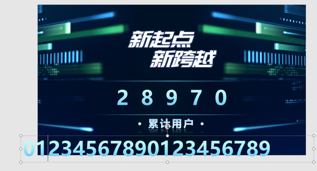 可调数字稳定电源制作主要_数字动漫制作_数字功放制作