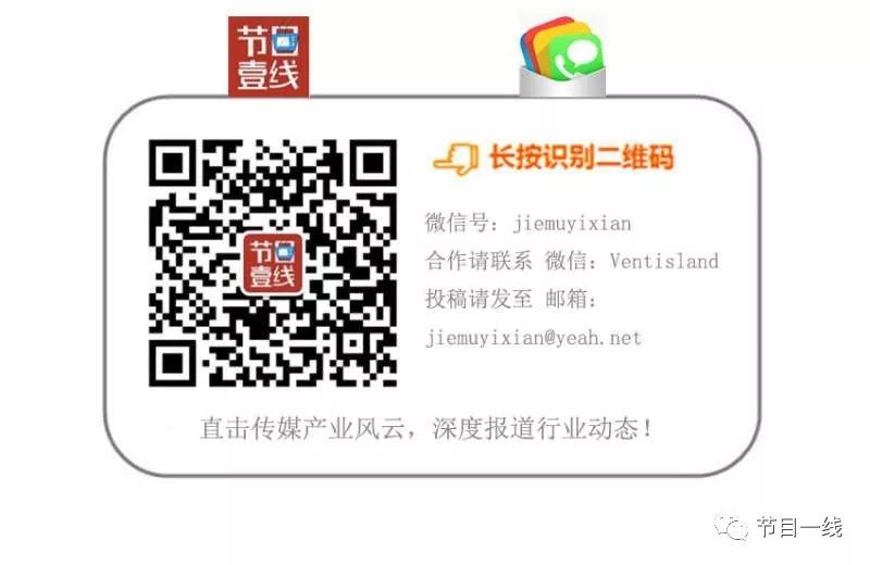 网络动画_吉林动画学院教育网络_android 网络加载动画